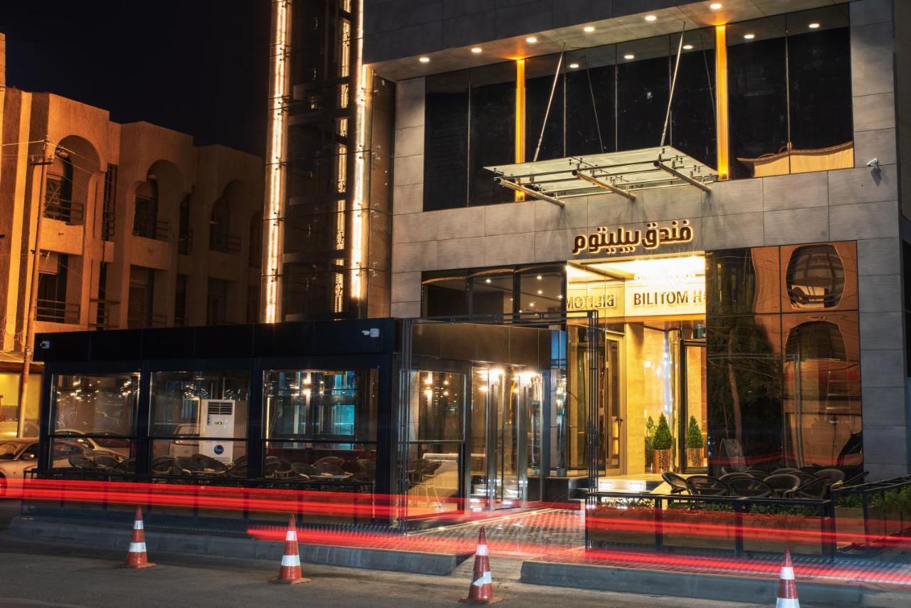 Bilitom Hotel Baghdād Exterior photo